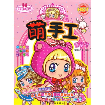 ����Q��֮ؐ���ֹ������̖