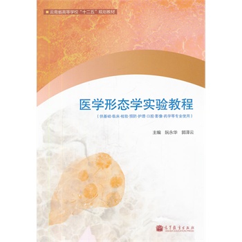 �t(y��)�W(xu��)�ΑB(t��i)�W(xu��)���̳�(�����A(ch��)�R���z��A(y��)���o����ǻӰ��ˎ�W(xu��)�Ȍ��I(y��)ʹ������ʡ�ߵȌW(xu��)Уʮ����Ҏ(gu��)���̲�)