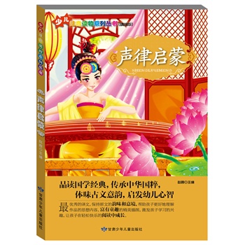 ��С�W(xu��)���W(xu��)��(gu��)�W(xu��)��ע���x��ϵ�У��Ɇ���