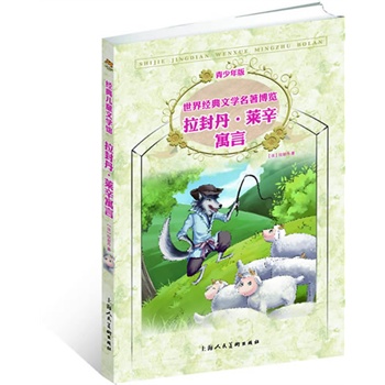 ���ⵤ���R��Ԣ�ԣ����ٰ� ���罛(j��ng)���ČW(xu��)�������[ ��(j��ng)�䃺ͯ�ČW(xu��)�^��