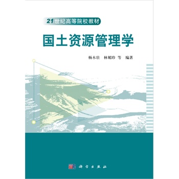 ��(gu��)���YԴ����W(xu��)