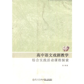 �����Z�đ򄡽̌W(xu��)�C�ό��`�n��̽��