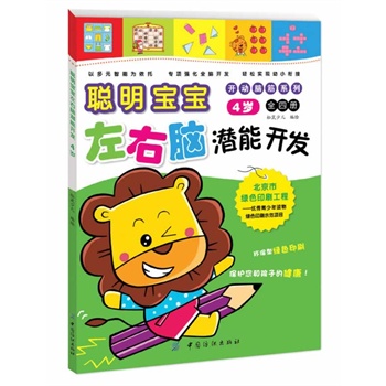 �����������X�����_�l(f��)4�q