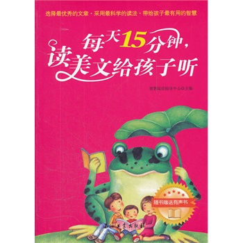 ÿ��15��犣��x���Ľo���� (t��ng)��ȫ����ٛ(z��ng)��ֵ�������b��P�������x���(y��u)������£�������ƌW(xu��)���x�������o���������õ��ǻۣ�