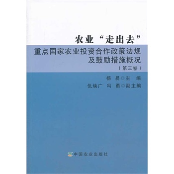 �r(n��ng)�I(y��)���߳�ȥ�����c(di��n)��(gu��)���r(n��ng)�I(y��)Ͷ�Y�������߷�Ҏ(gu��)���Ą�(l��)��ʩ�śr����������