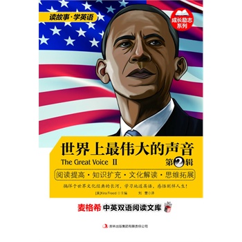 ����ϣ��Ӣ�p�Z��x�Ď죺������������  ��2݋