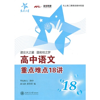 �����Z(y��)�����c(di��n)�y�c(di��n)18�v���Ϻ����ã�