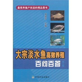 ���ڵ�ˮ�~��Ч�B(y��ng)ֳ�ن��ٴ� �ڶ���((�����B(y��ng)ֳ���gӭ�ľ�Ʒ�D����