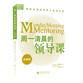 ��һ�峿���I(l��ng)��(d��o)�n���ӏ�(qi��ng)�棩 ������500��(qi��ng)��I(y��)�������I(l��ng)��(d��o)����Ӗ(x��n)�փ���ȫ����(y��u)�㕳�N������һ�峿���I(l��ng)��(d��o)�n��ȫ�������棩