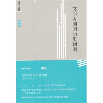 �����Ň�(gu��)�Ěvʷ���