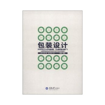 ���b�O(sh��)Ӌ