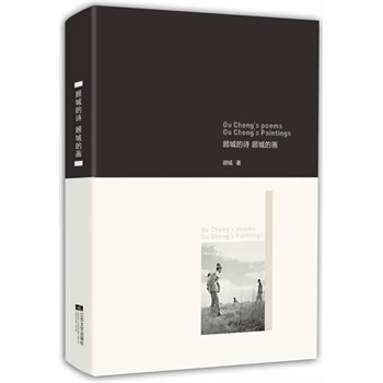 ǵ�ԊǵĮ�