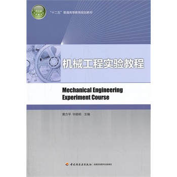 �Cе���̌��̳̣���ʮ���塱��ͨ�ߵȽ���Ҏ(gu��)���̲ģ�