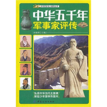 ���A��ǧ��܊�¼��u��