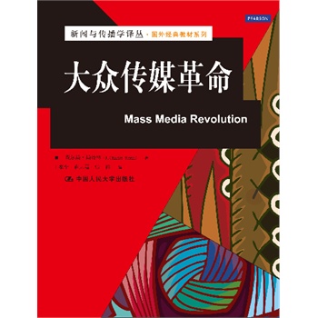 �󱊂�ý���������c�����W�g�������⽛(j��ng)��̲�ϵ�У�