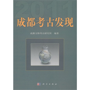 �ɶ����Űl(f��)�F(xi��n)��2011��