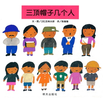 ���x���羫�x�D���������ñ�ӎׂ���