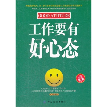 ����Ҫ�к��đB(t��i)���T����