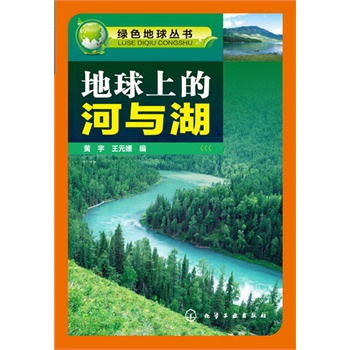 �Gɫ���򅲕�(sh��)--�����ϵĺ��c��