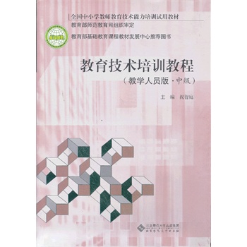 �������g(sh��)��Ӗ(x��n)�̳̣��̌W(xu��)�ˆT��;�м���