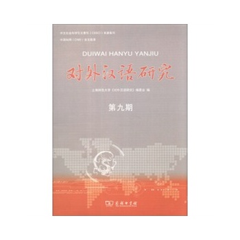 ����h�Z�о�(��9��)