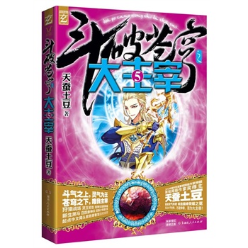 �����n�֮�����ע�