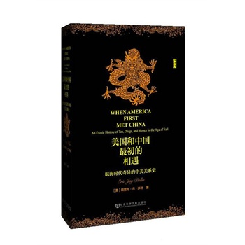 ����(gu��)���Ї�(gu��)���������:�����r(sh��)���殐�������P(gu��n)ϵʷ��������(gu��)���y(t��ng)���M(m��n)��ʵ����w�������L(zh��ng)���V���������������I(l��ng)���̘I(y��)���^�����������I(l��ng)�x������F(xi��n)��(ch��ng)�����ܺ����r(sh��)�����Ƕ��殐�vʷ��