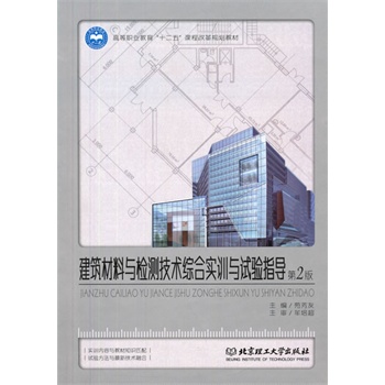 ���������c�z�y(c��)���g(sh��)�C�ό�(sh��)Ӗ(x��n)�cԇ�(y��n)ָ��(d��o)����2�棩