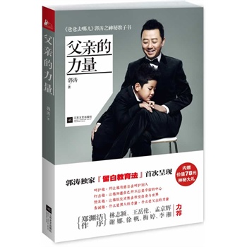 ���H��������һ���P���к��������c���H��͑׃ʷ���v��һ�����H�ĳ��L�������cʹ�����������Y����������־�f����������������Ͼ��x����־���ȱ����������]������췫��÷��������ȱ���������������Z����