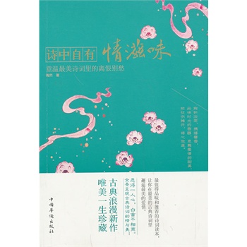 Ԋ����������ζ���؜�����Ԋ�~����x�ބe��