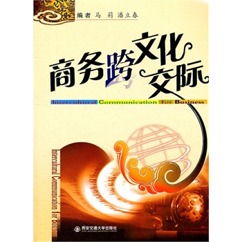 �̄տ��Ļ����H