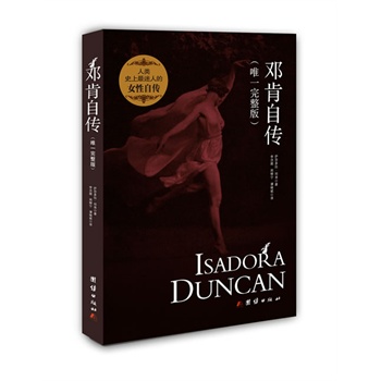 �����Ԃ�(Ψһ������)