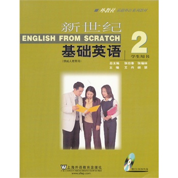 �����o(j��)���A(ch��)Ӣ�Z 2 �W(xu��)���Õ�������P��