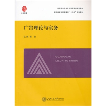 �V����Փ�c����