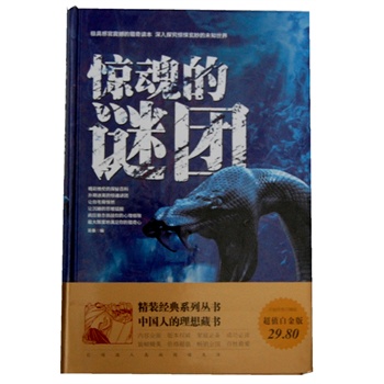 �@����i�F(tu��n)