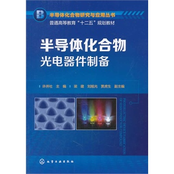 �댧�w�������о��c���Å���--�댧�w�������������Ƃ�(�S����)