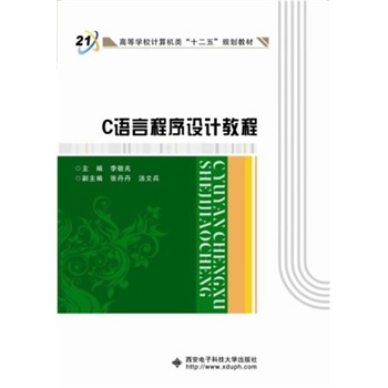 C�Z�Գ����OӋ�̳̣���ף�