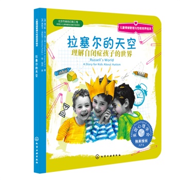 ��ͯ��w�����c�Ը����B(y��ng)�L��--����������գ��������]�Y���ӵ�����