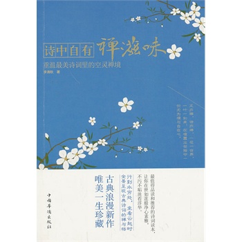 Ԋ(sh��)�����жU��ζ���؜�����Ԋ(sh��)�~��Ŀ��`�U��