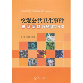 ͻ�l(f��)�����l(w��i)���¼����Ͱ����F(xi��n)��(ch��ng)�{(di��o)�鷽��