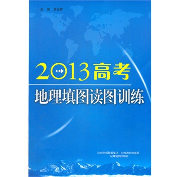 2013�߿�������D�x�DӖ(x��n)��