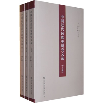 �Ї���������ʷ�о����x�����������ԣ�