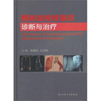 �o�}Ѫ˨˨���Y�\���c�ί�