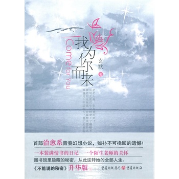 �Ҟ������(�ײ�����ϵ�ഺ����С�f�����a(b��)������ص��z����)