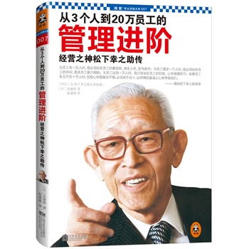 ��3 ���˵�20 �f�T���Ĺ����M�A����(j��ng)�I֮��������֮����(��I(y��)�����߱��x��һ�����x��������֮����3�������M�A������I(y��)���^�Ĺ����܌W��)