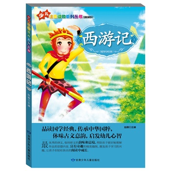 ��С�W(xu��)���W(xu��)���W(xu��)��ע���x��ϵ�У�����ӛ