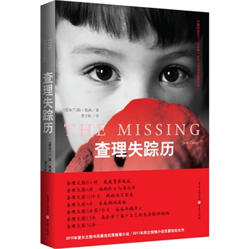 ����ʧۙ�v-�W�������ҽ�����(y��u)�㷸�����̎Ů�����۠��m�D������ѷ�������С�f�����m�@�С�f�����̎Ů����