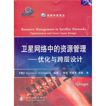 �l(w��i)�ǾW(w��ng)�j(lu��)�е��YԴ����