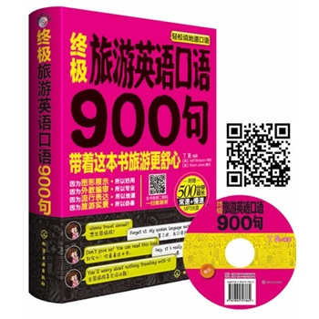 �K�O����Ӣ�Z(y��)���Z(y��)900�䣺Ӣ�Z(y��)����ȥ����