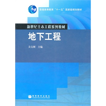 ���¹���